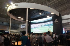 索尼專業(yè)3D產(chǎn)品線亮相北京國際廣電展 引領(lǐng)廣播電視節(jié)目制作新潮流